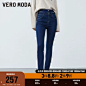 Vero Moda奥莱牛仔裤冬季新款高腰显瘦修身弹力小脚长裤子女