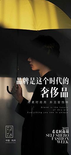 牛逗你呢采集到希柔