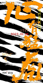 微信图片_20220124161251.jpg