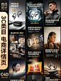 详情页怎么做才能提升转化率 - 小红书