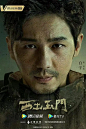 西出玉门 海报