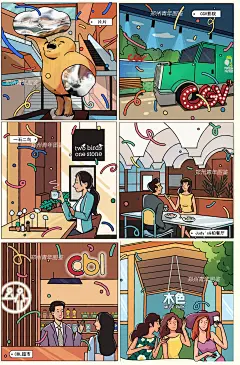 301725605327_ 拷贝