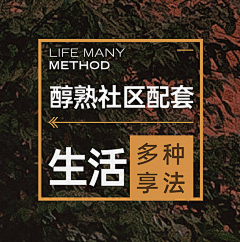 字墨堂采集到014字体
