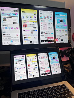 桑nei采集到app-灵感