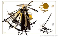 明城君哔哔叭叭哔哔的照片 - 微相册
