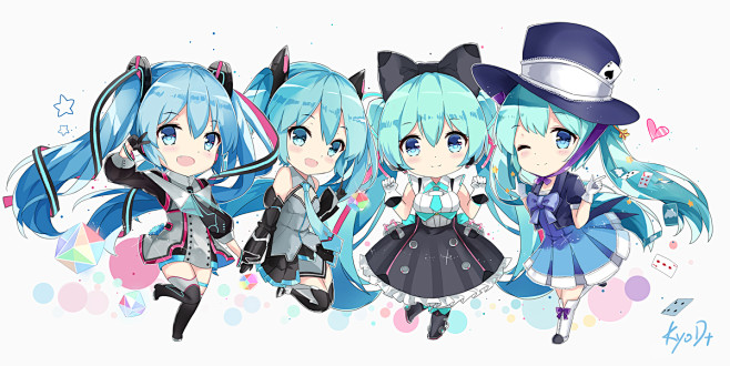 ALL THE MIRAI [2]