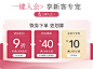 半亩花田旗舰店