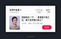 微信图片_20211023161941