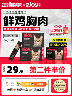 七里营的董小姐采集到主图