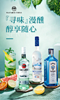 BACARDI百加得