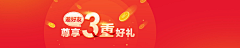 简梵一采集到金融证券