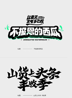 左右一只喵采集到来自微信小程序