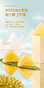 dd61ff93a0aeb41e581d3e8881d66c569ee4dadd59a3d-as4lL0_fw658_看图王