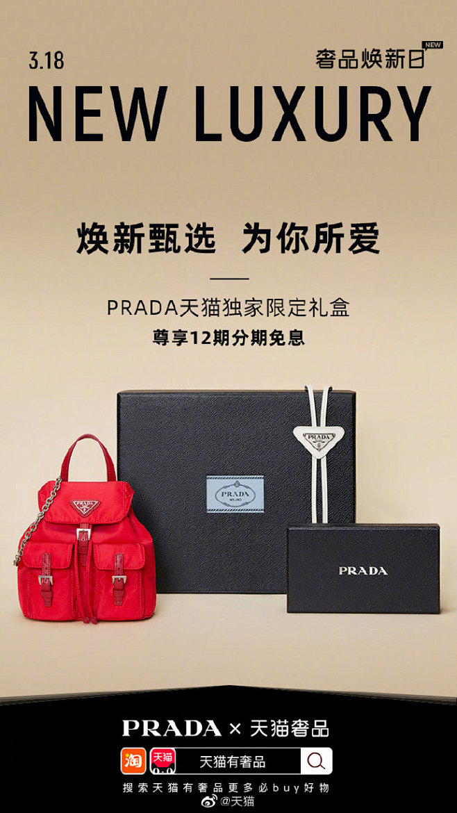 上午好啊集美们，春意愈浓，是不是愈发有一...