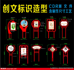 等风来也等你111采集到其他