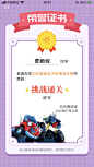 向日葵阅读