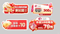 这样的直播间异形KT板没有流量？_4_一只条_来自小红书网页版
