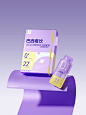 快消品 营养品 保健品 包装设计 原浆 packaging design 礼盒包装 gift box health products 创意盒型