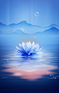 中国风中元节宣传海报 (1)