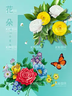花朵素材  - 源文件下载【酷图网】花朵,简约,高档,大气,时尚,清新,素材,鲜艳,海报设计,PPT素材,画册素材,蝴蝶,明信片,名片,邀请函,背景素材,主持卡片,广告设计,花瓣,生活,鲜美,可修改,PS高清分层,毕业海报,晚会,舞台布置,婚礼,水牌,嘉宾,礼物,展架,夏天,优惠海报,