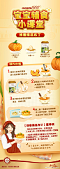 @海普诺凯1897 的个人主页 - 微博