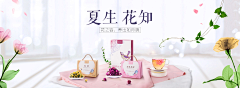 宋雪儿采集到茶人岭