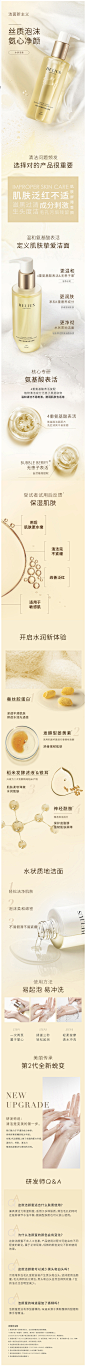 https://detail.tmall.com/item_o.htm?spm=a230r.1.14.229.76cc3638nU32LI ...