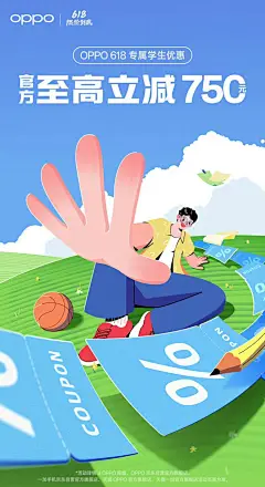 Pinterest : 发现想要尝试的食谱、家居创意、时尚灵感及其他创意点子。