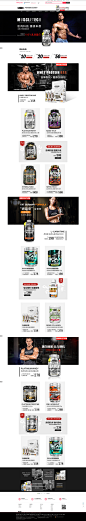 首页-麦斯泰克源计划专卖店-天猫Tmall.com