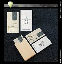 高端大气的烫金高档名片制作欣赏 / 流光溢彩,尽显奢华不凡!

高档奢华名片模板-名片模板-百图汇素材网

高档名片平面广告素材免费下载(图片编号:575514)-六图网

投资咨询公司古典风格高档名片

高档名片制作免费设计包邮-特价促销-优惠券领取-价格|多少钱|什么牌

【高档进口名片图片】高档进口名片图片大全_q友网

名片制作个性创意高档商务公司名片设计模板定制名片高端做二维码_双

高端名片设计-高端名片模板-高端名片图片素材-觅知网

高端名片设计-高端名片模板-高端名片图片素材-觅知网

