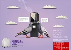  #【蜂讯网】全集高清大图欣赏下载请登录# #海报设计# #创意海报设计# #国外创意海报设计# #海报背景# #海报 创意# #蜂讯网# #保险柜海报#