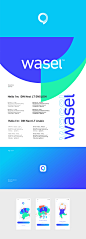 wasel - brand identity and UI/UX design : Wasel an application that offers courier services nationaly and internationally.The company seeks to be a leader in this field in the Kingdom of Saudi Arabia and the worldwild