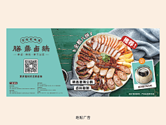 古德猫宁·简采集到优惠券