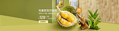 GentlemanDora采集到banner素材