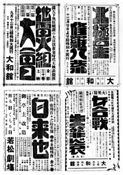 槑·采集到古字