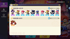 雾秴采集到【游戏】潮灵王国:起源(测试)