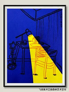 冷暖对比——只看背景还行，不能细看‍