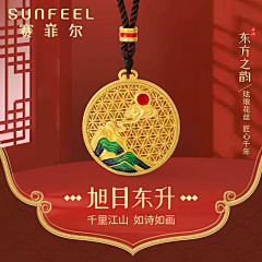 后来的它们采集到花丝
