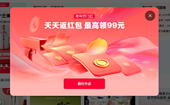 what06采集到2024年618