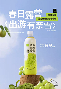 cococcococco采集到品牌设计