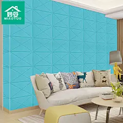 妙妥自粘墙纸防水防撞电视背景墙砖纹壁纸3d立体墙贴客厅卧室装饰-tmall.com天猫