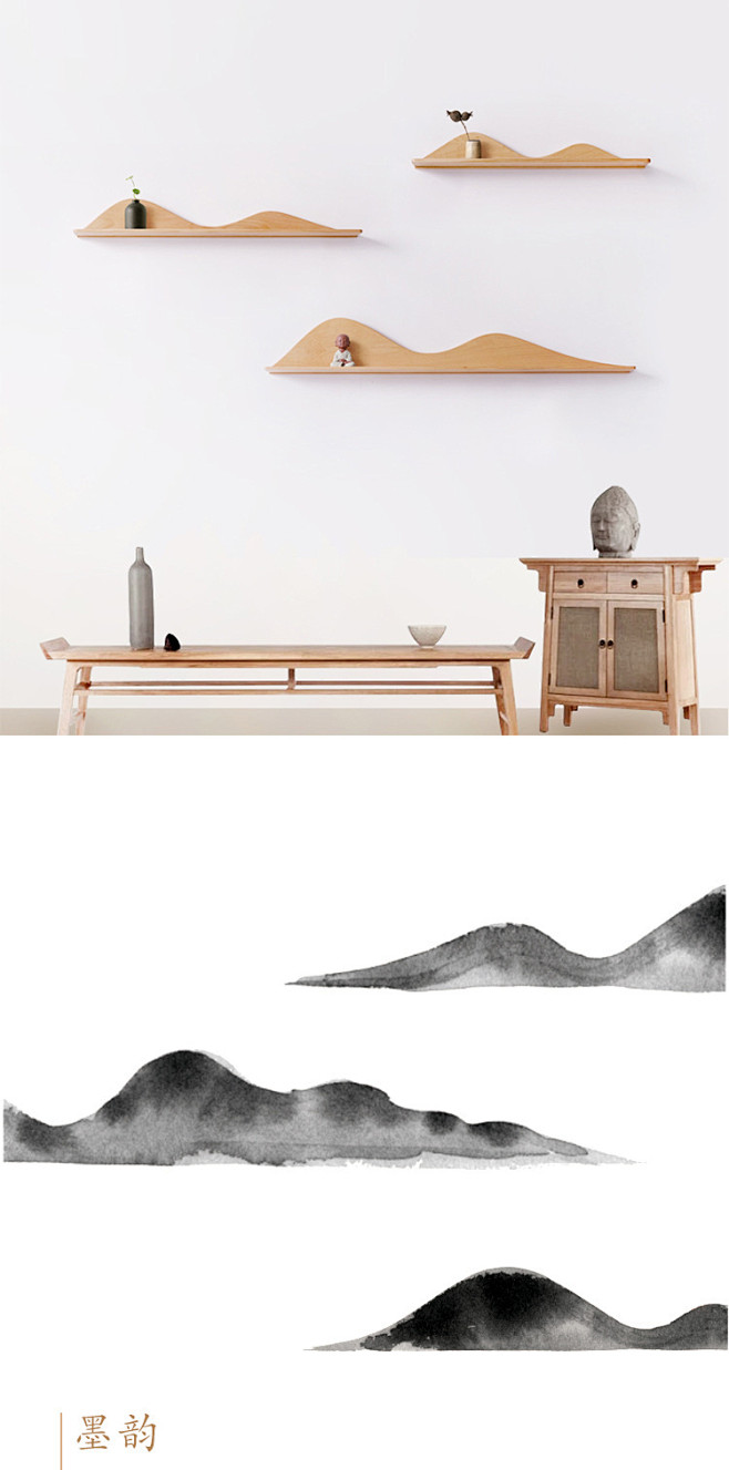 新中式墙面装饰实木置物架客厅背景茶室墙壁...