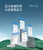 证书展示板块