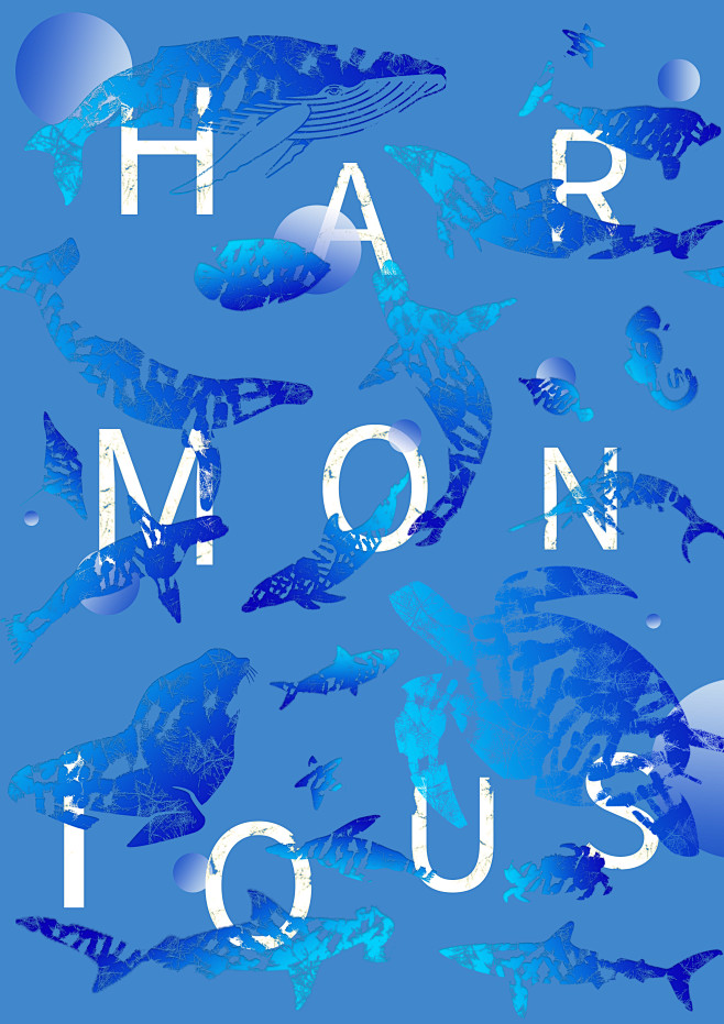 17:59:28全国海洋大赛作品  harmonious 保护海洋生物系列2海报空控白