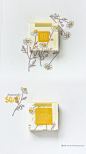 AM地中海天然香皂肥皂包装设计-上海包装设计公司包装设计欣赏3