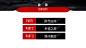 016aa85d9d4490a8012060be00bd62.png@1280w_1l_2o_100sh