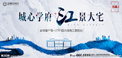 热热热热呀热采集到新中式