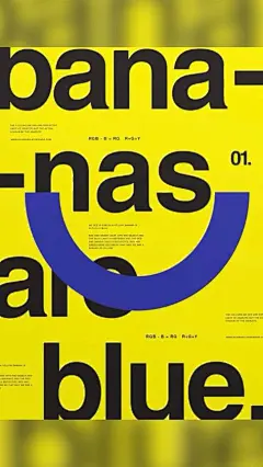cool posters
