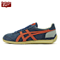 Onitsuka Tiger 鬼塚虎 复刻跑鞋