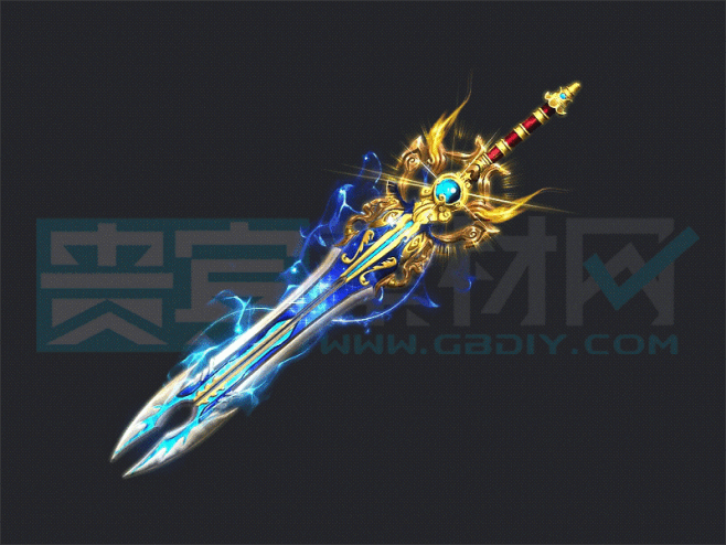 05七把武器（标准动作）